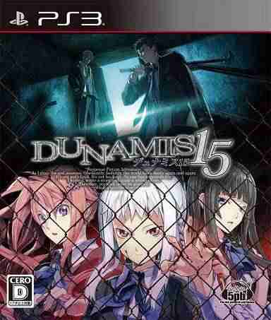 Descargar Dunamis 15 [JAP] por Torrent